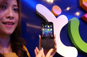 BlackBerry Masih Menatap Cerah Pasar Indonesia